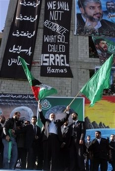 Hamas will never recognize Israel